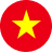 Tiếng Việt